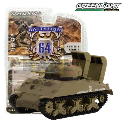 Greenlight Battalion 64 Series 2 - U.S. Army World War II - 1944 M4 Sherman Tank with Wading Gear - 61020-B 1:64