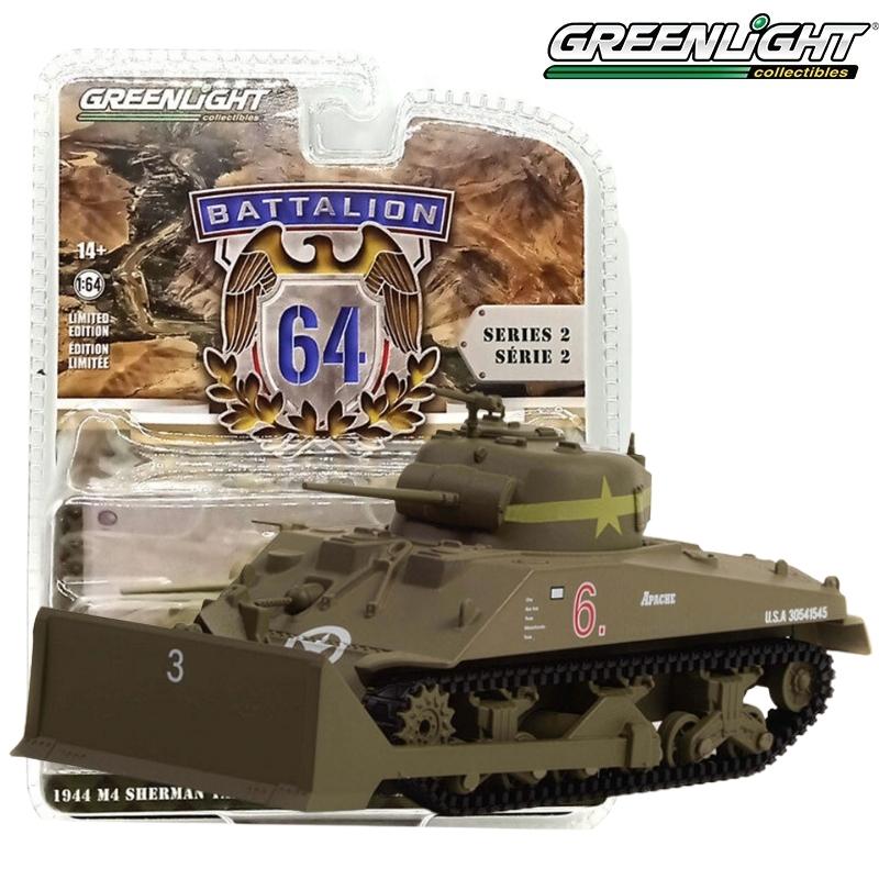 Greenlight Battalion 64 Series 2 - U.S. Army World War II - M4 Sherman Tank With Bulldozer - 61020-C 1:64