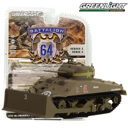 Greenlight Battalion 64 Series 2 - U.S. Army World War II - M4 Sherman Tank With Bulldozer - 61020-C 1:64