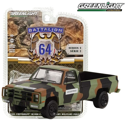 Greenlight Battalion 64 Series 2 - U.S. Army Military Police - 1985 Chevrolet M1008 CUCV Pickup - 61020-D 1:64
