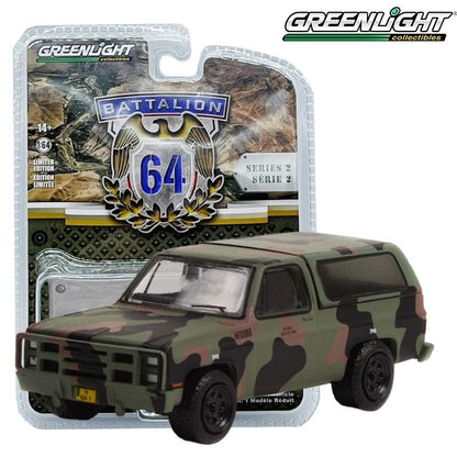 Greenlight Battalion 64 Series 2 - U.S. Army - 1985 Chevrolet M1009 CUCV - 61020-E 1:64