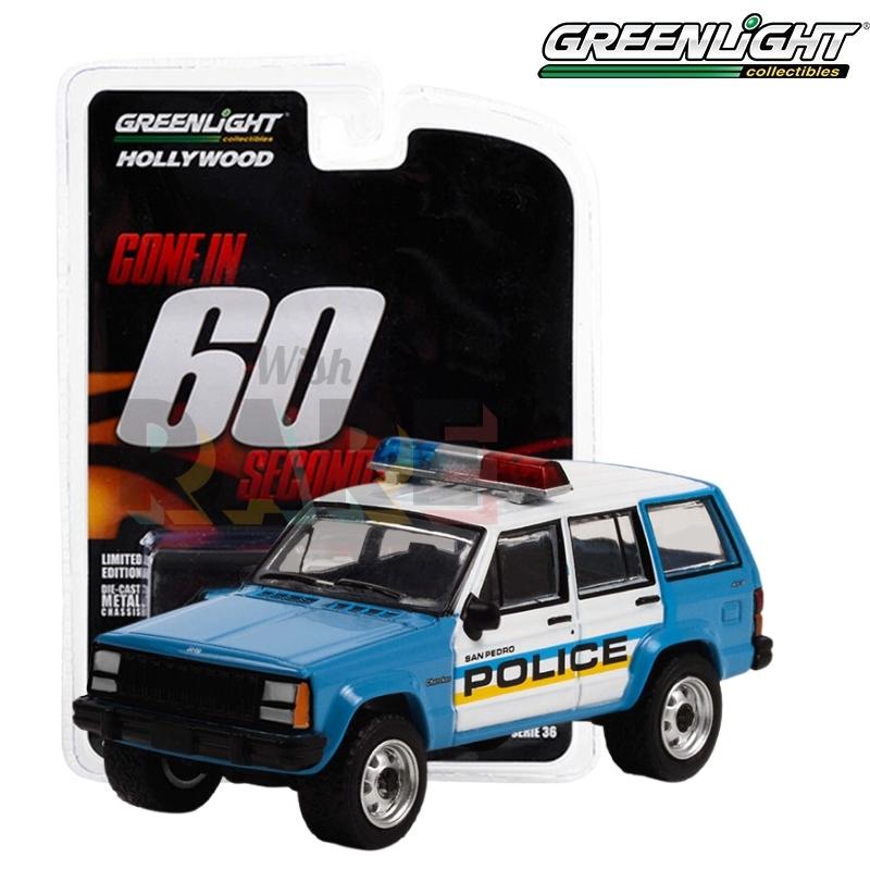 Greenlight Hollywood Series 36 - 1995 Jeep Cherokee, San Pedro Police, Gone in Sixty Seconds (2000) - 44960-E 1:64