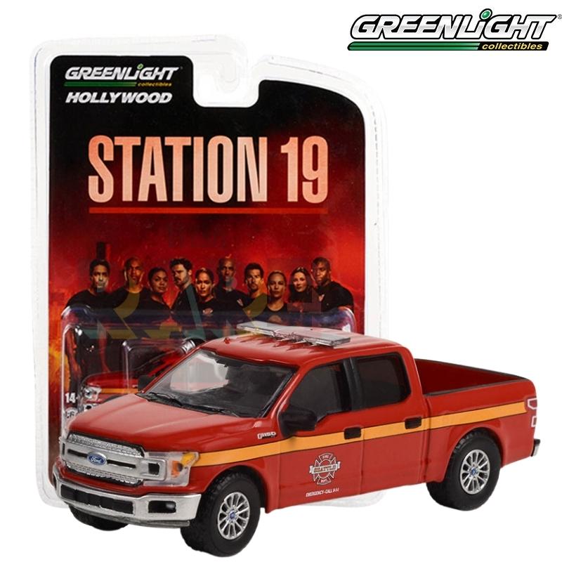Greenlight Hollywood Series 36 - 2018 Ford F-150 SuperCrew, Seattle Fire Dept, Station 19 (TV Series, 2018-Current) - 44960-F 1:64