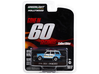 Greenlight Hollywood Series 36 - 1995 Jeep Cherokee, San Pedro Police, Gone in Sixty Seconds (2000) - 44960-E 1:64