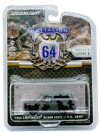 Greenlight Battalion 64 Series 2 - U.S. Army - 1985 Chevrolet M1009 CUCV - 61020-E 1:64